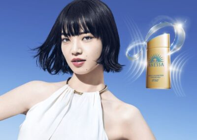 Shiseido – Anessa