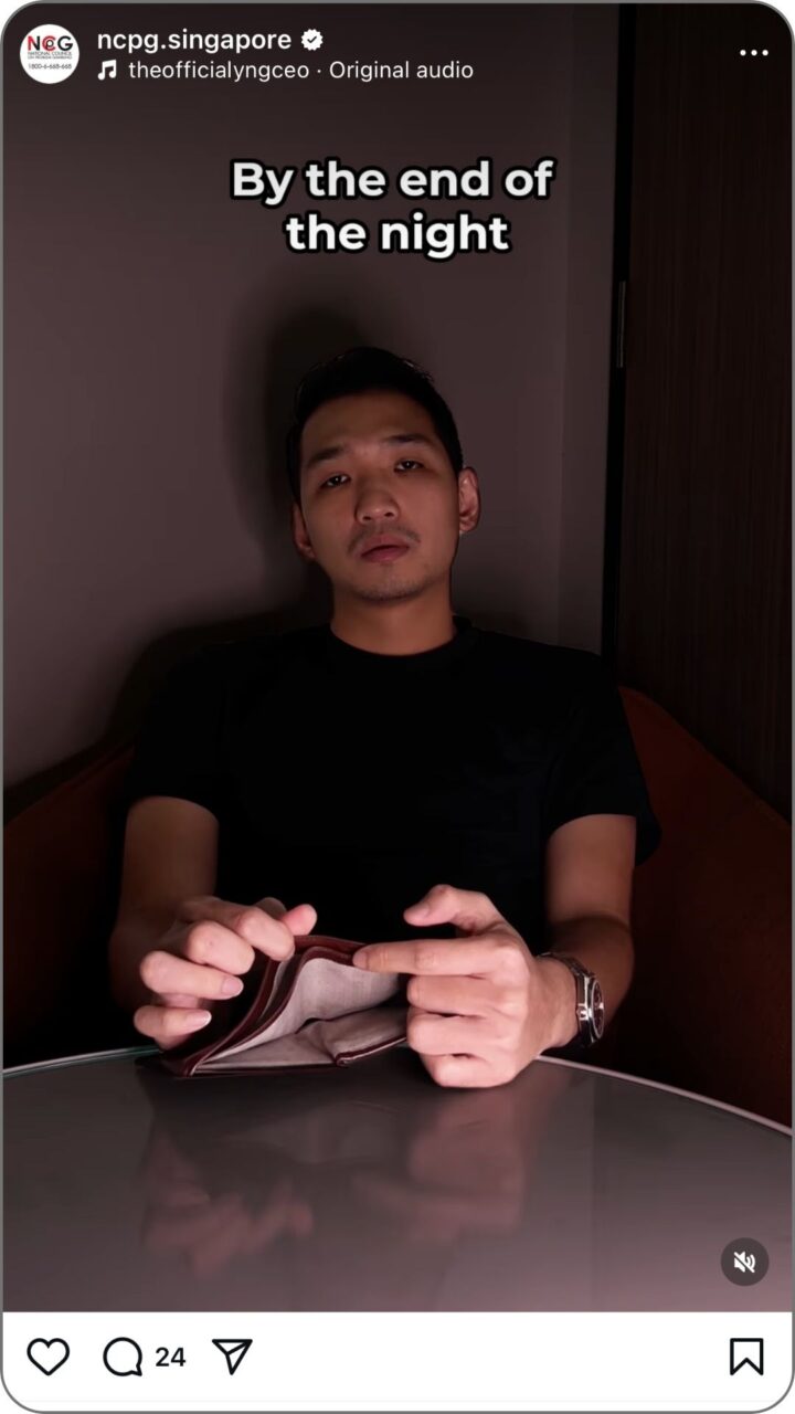 NCPG Social Media Case Study